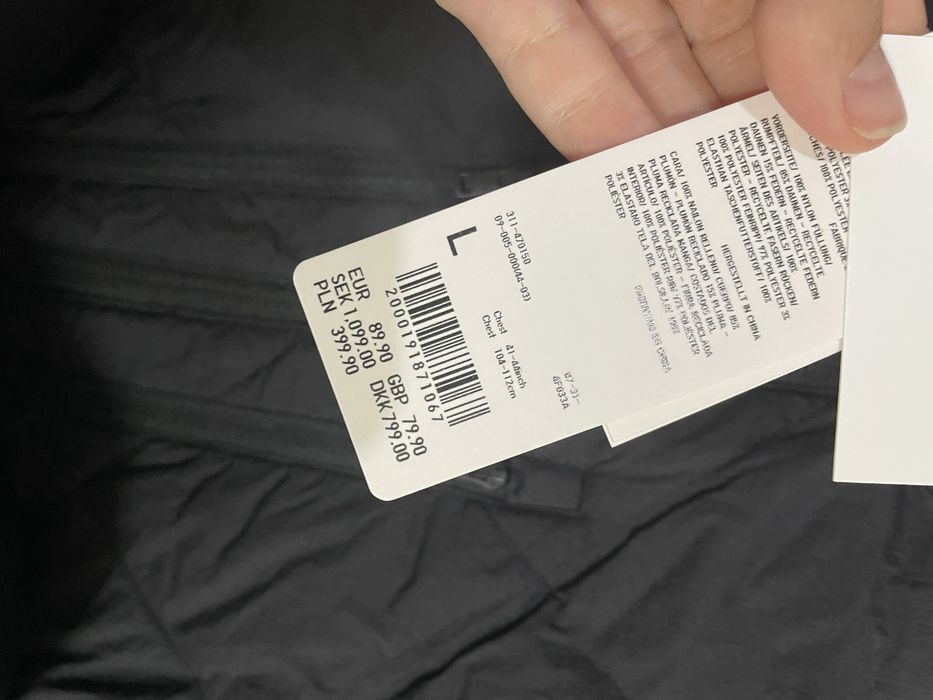 Бомбер японського бренду Uniqlo