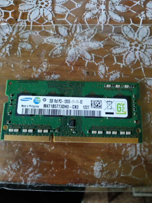 Оперативна пам'ять до ноута 2 GB