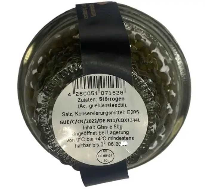 Ікра чорна осетрова, Лемберг, 50 грам