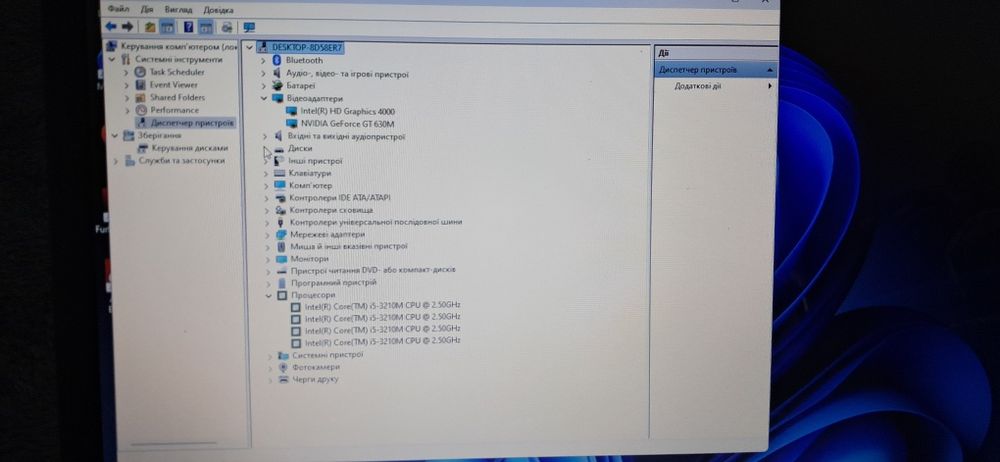 Ноутбук Acer v3-771