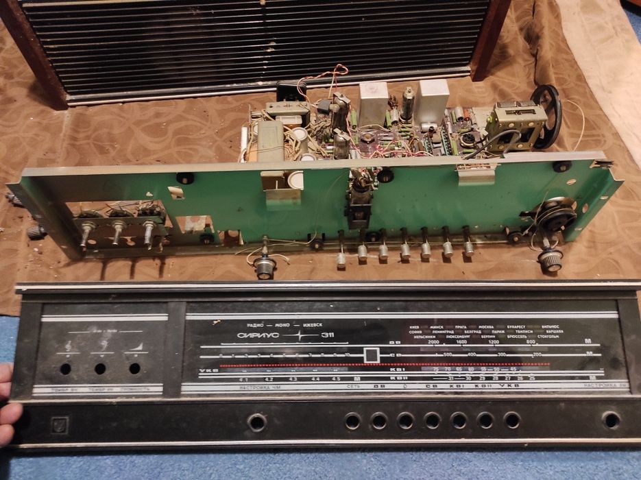 Радіо запчастини