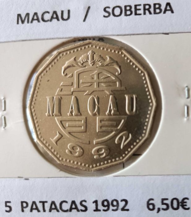 Moeda Portuguesa 5 Patacas circulada na Ex Província Portuguesa Macau
