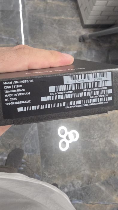 Samsung Galaxy S25 Ultra 5G 12/512GB официал