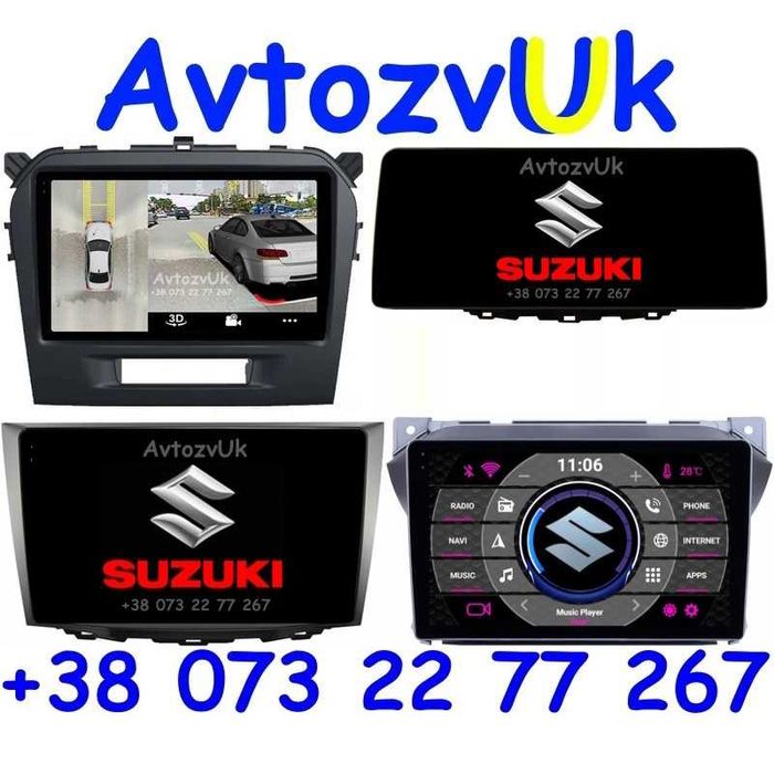 Магнитола VITARA Suzuki KIZASHI ALTO Витара 2 din CarPlay Android 15