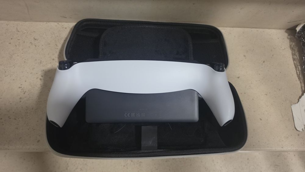 Playstation portal