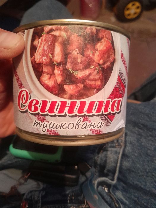 Тушонка,свинина, яловичина, каша , килька