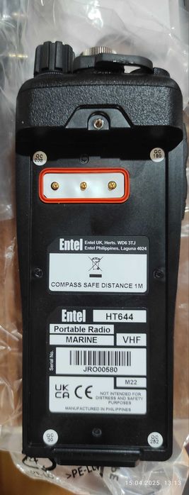 радіостанція Entel HT 644