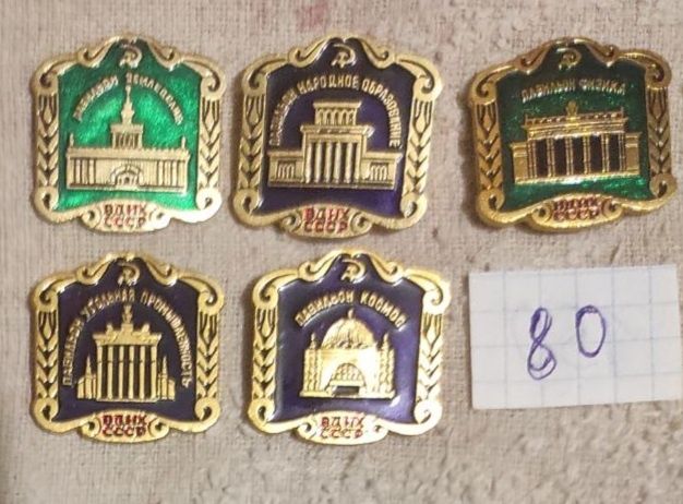 Спорт. Набори. Міста.