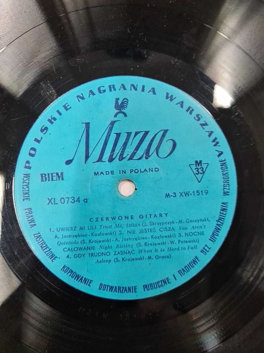 EX+ Czerwone Gitary Spokój Serca Winyl [358]
