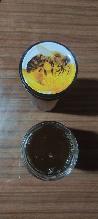 Kilo 8 euros...Mel multifloral.. castanheiro.. rosmaninho..esteva urze