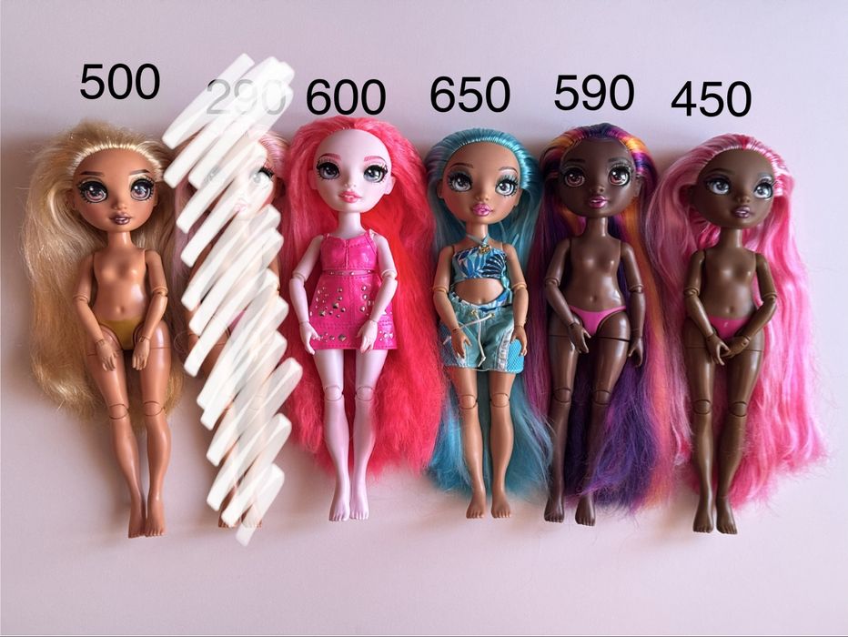 Ляльки нюд Рейнбоу Хай Rainbow High Маріса, Федра, Халі Капрі, Персик