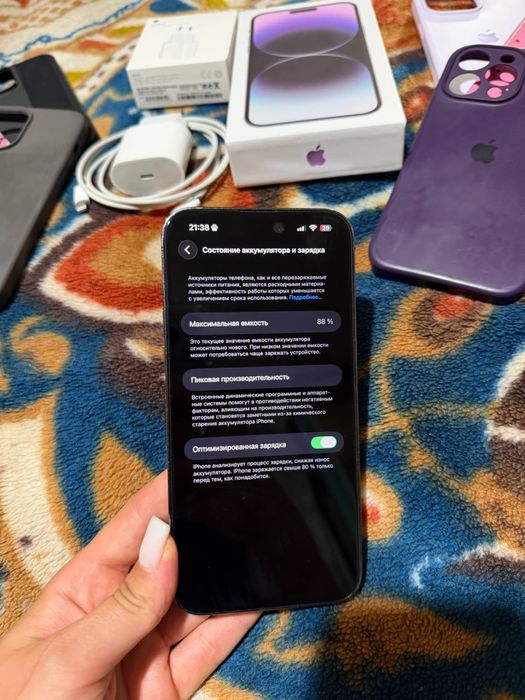 Iphone 14 pro max Deep Purple