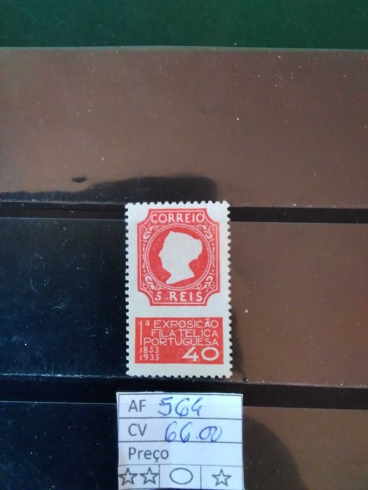 1935 1° Exposição Filetelica Portuguesa (*)