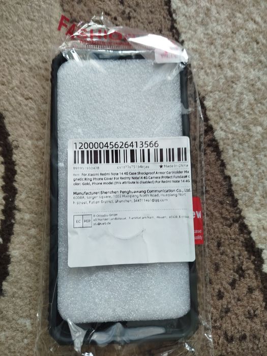 Чехол Редми нот 14-Redmi not 14
