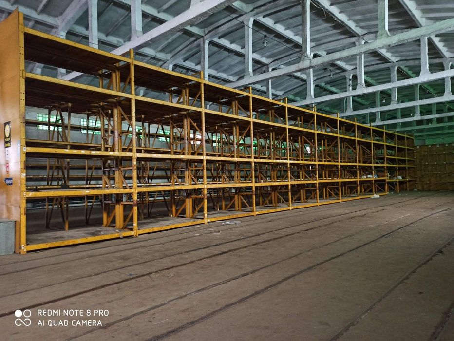 Промислові стилажі