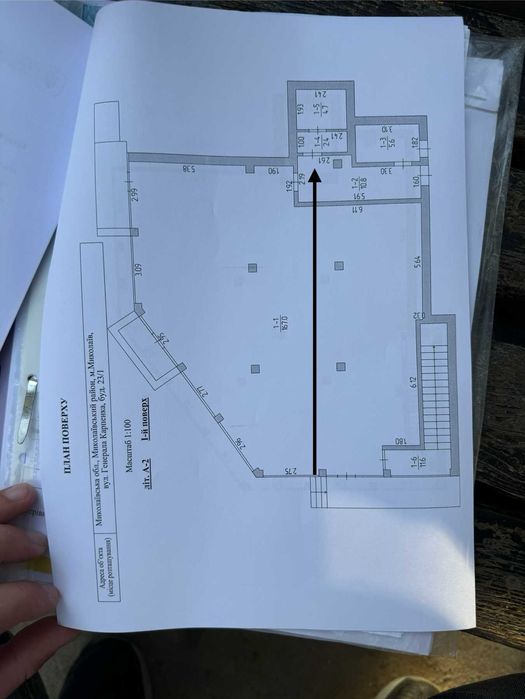 Здам комерційне приміщення