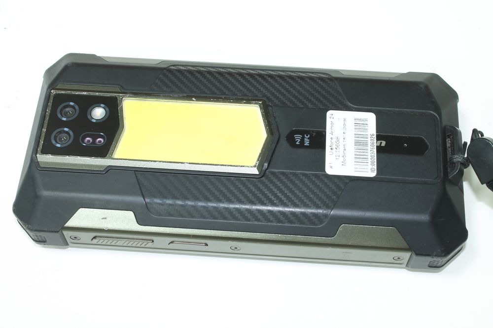 Ulefone Armor 24 12/256GB
