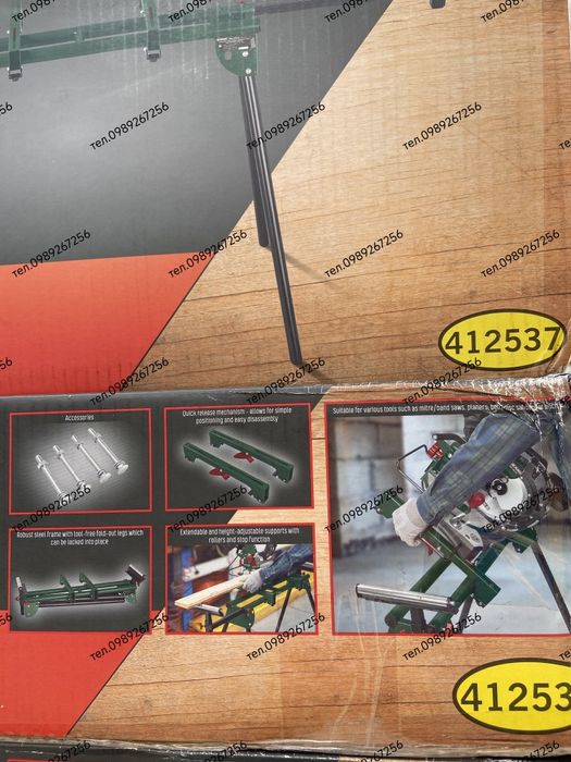 Розсувний стіл, стол, верстак мобільний, верстат PARKSIDE PUG 1550