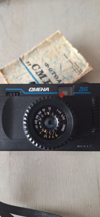 Фотоапарат  "Смена-35"