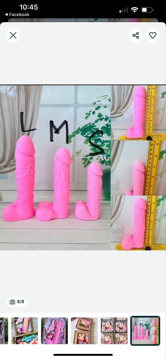 Мило ручної роботи