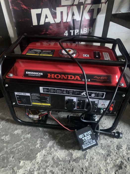 Бензиновый генератор Honda EM5500CXS