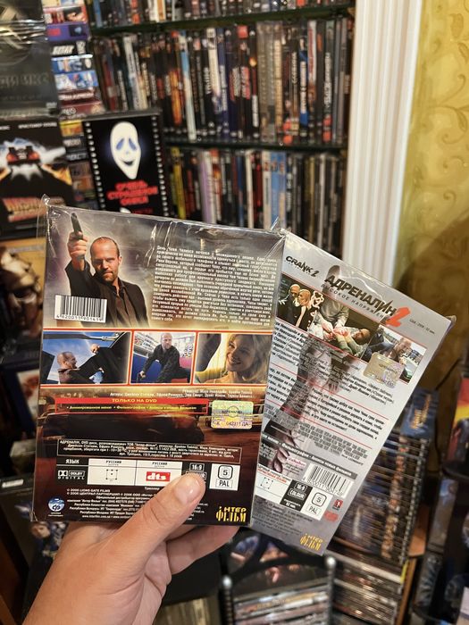 Адреналін 1-2 двд ліцензія