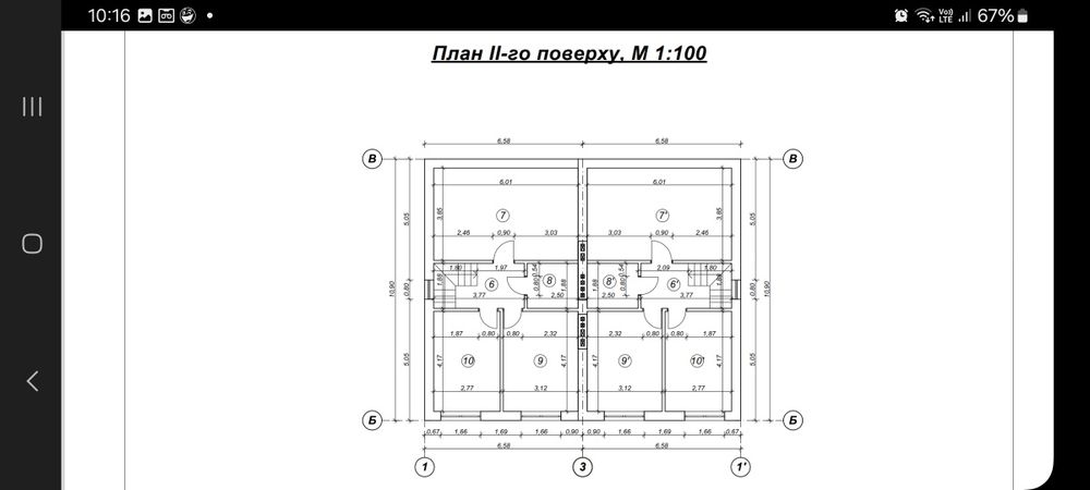 Власник.Продам котедж м.Рівне вул.Залізнична 5/а Басівкут.Розтермінування