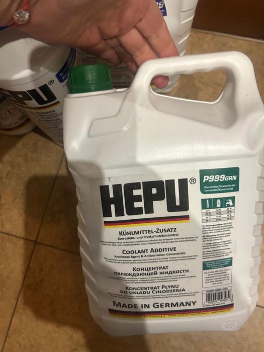 Антифриз Hepu g11 P999 GRN 5L