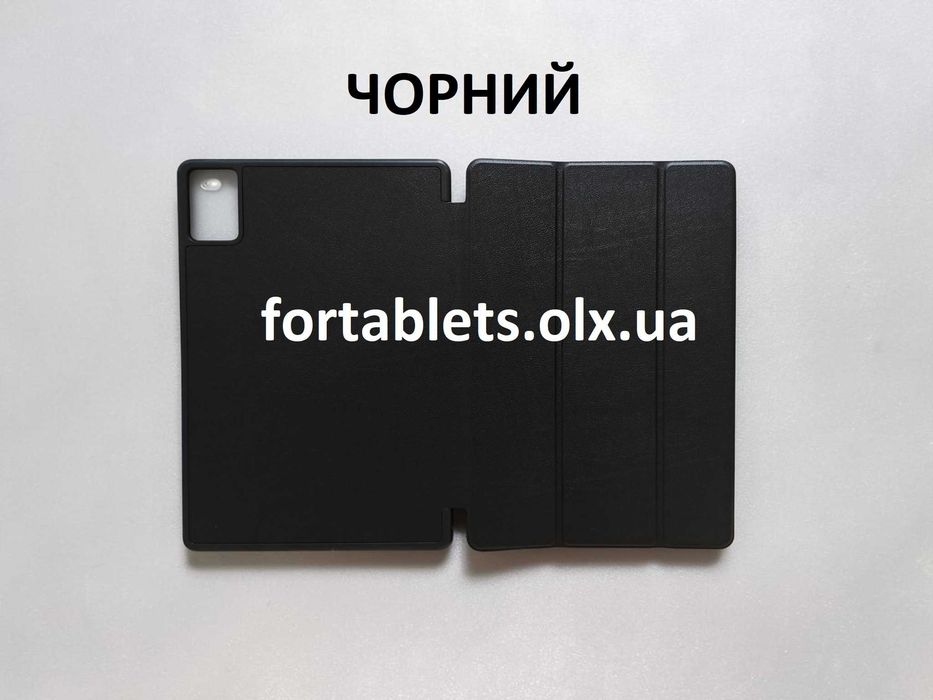 Протиударний чохол книжка Lenovo Idea tab plus (Xiaoxin pad plus) 12.1