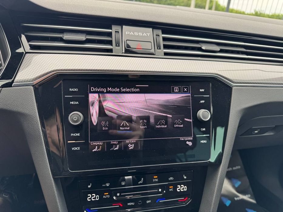 Volkswagen Passat Variant Alltrack 2023 freshauto