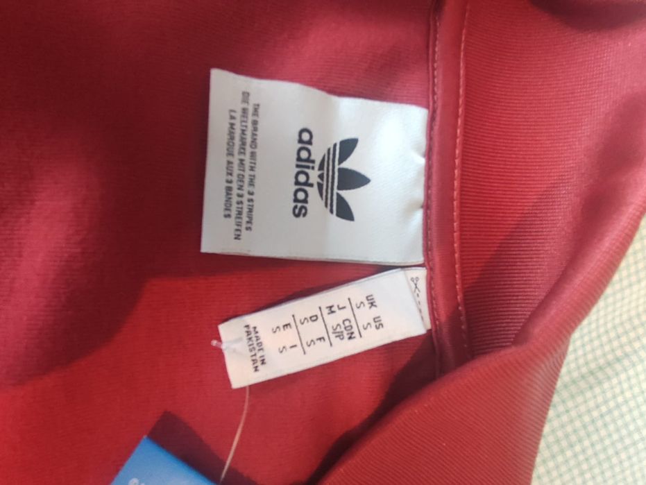 Casaco Adidas SST Vermelho/Bordô S