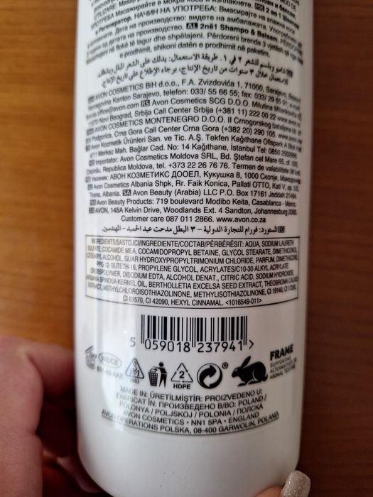 2 em 1 Champô e Condicionador Restore & Revive 700ml Avon