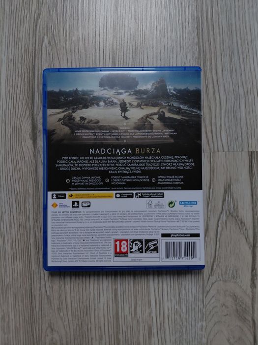 Ghost of Tsushima Director's Cut PS5