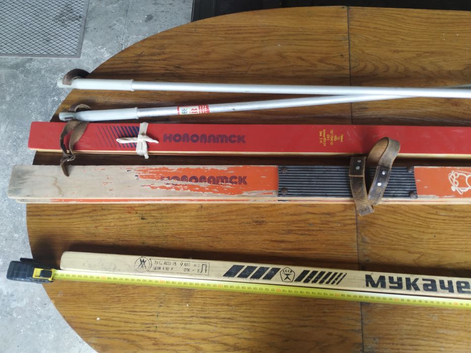 Клюшка  хоккейная