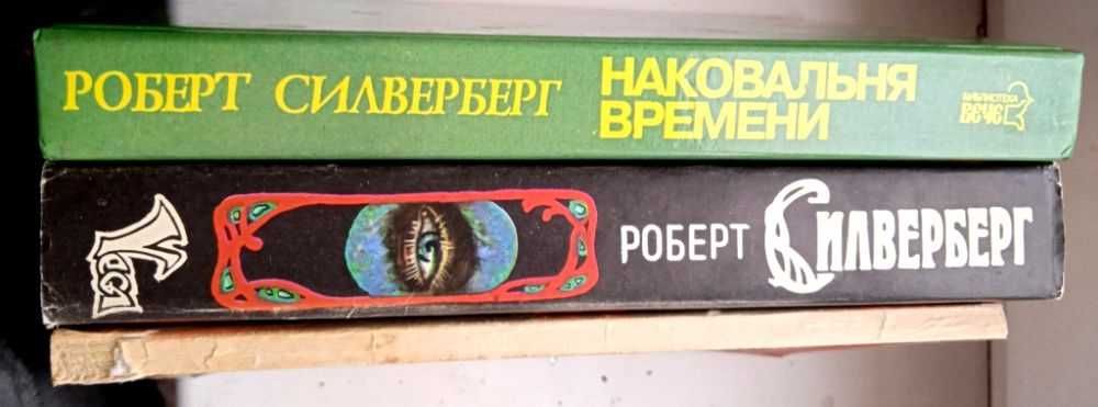 для   ваших      детей