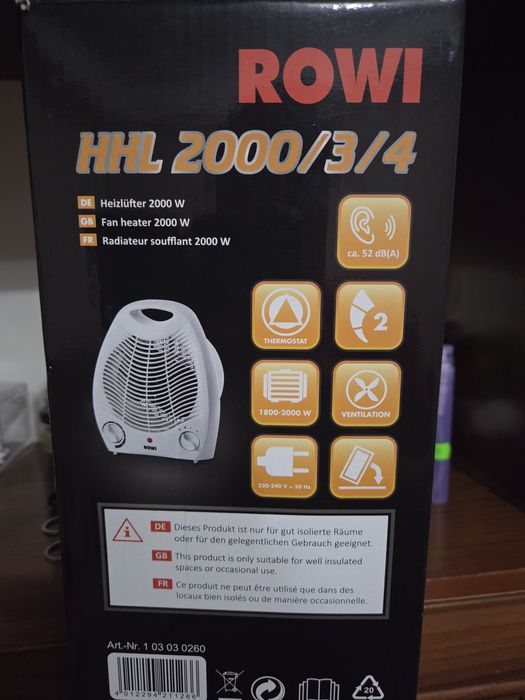 Тепловентилятор ROWI