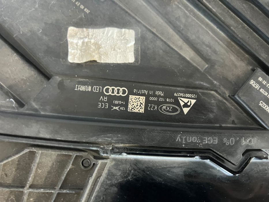 Фари Q8 4m8 ful led matrix