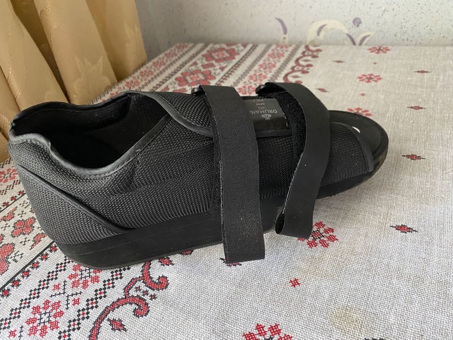 Післяопераційне взуття