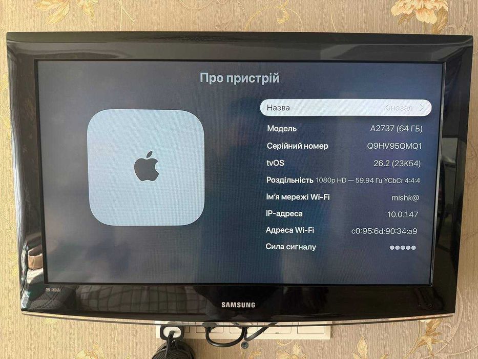 Apple TV 4K 3gen 64Gb A2737 2022 Хороший стан