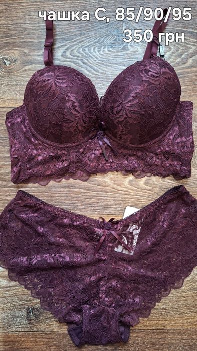 Жіноча білизна,  комплекти, бюстгальтер та трусики