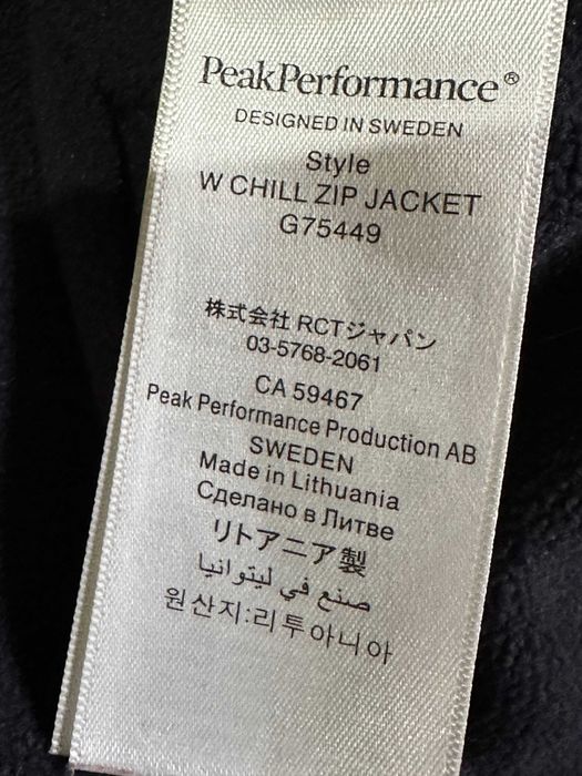 PEAK PERFORMANCE CHILL damska bluza techniczna narciarska góry XS