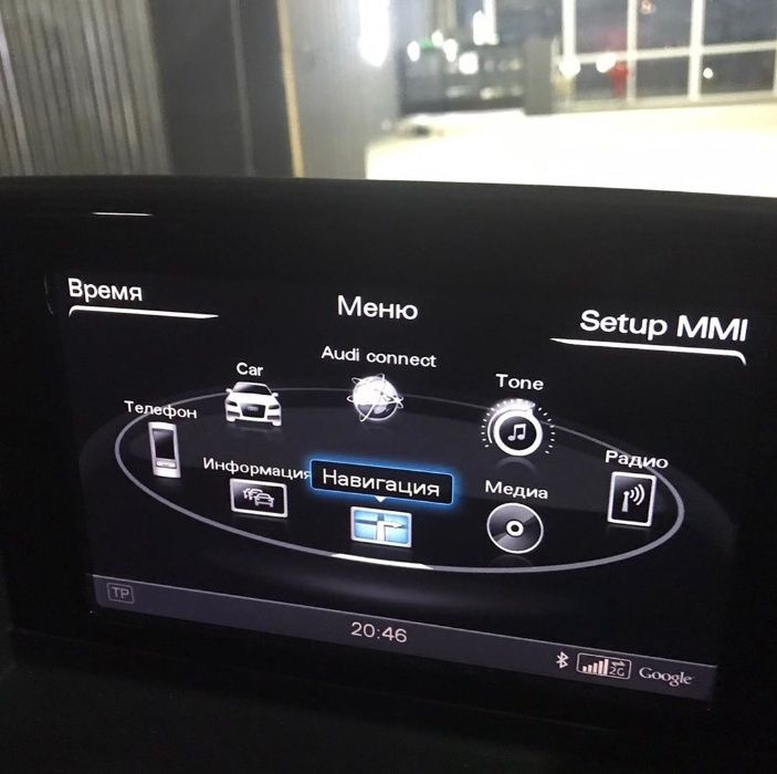 Русификация и Прошивка BMW MIB2 MIB3  MMI3G AUDI Q7,Q5,Q3,A8,A7,A6,A5,