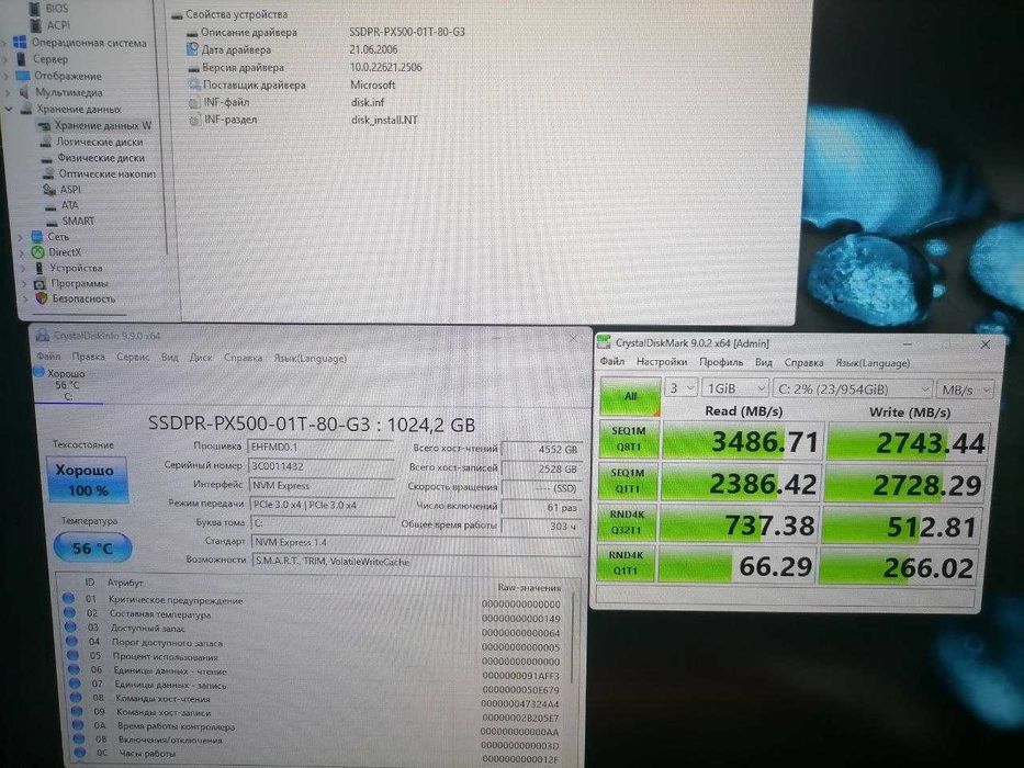 Игровой ПК ARTLINE Avangard RX Ryzen 5 5600/16GB DDR4/1TB NVMe/ RTX 5060 8GB