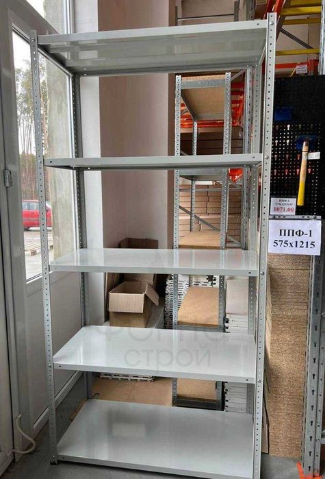 Поличкові стелажі БУ нові, полочні стелажі,полки бу,палетні стелажі бв