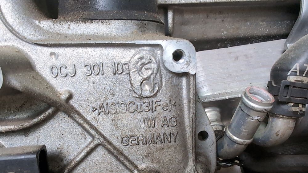 АКПП у зборі (автоматична коробка передач) DSG SCE для Audi A6 2019-2025
