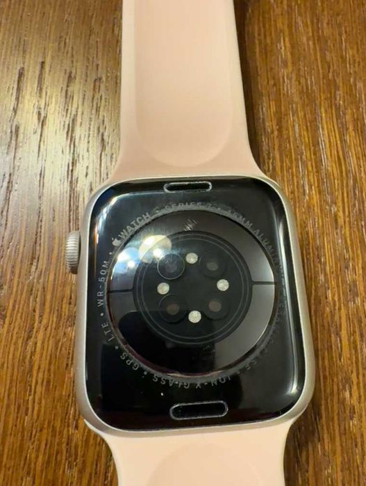 Apple Watch Series 7 45mm Starlight GPS + Cellular — stan idealny, komplet