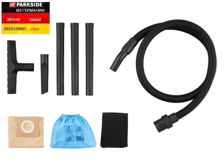 Строительный пылесос моющий 20л из ГЕРМАНИИ Parkside PWD 20 C3 пилосос