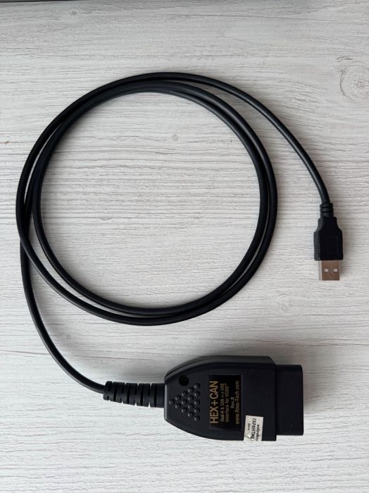 Автори сканер VAG HEX CAN Діангостика Вася VCDS 20.4.2 rus