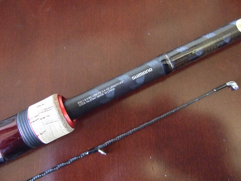 Спінінги Shimano Soare (Xtune, XR, CI4+), Sephia ...