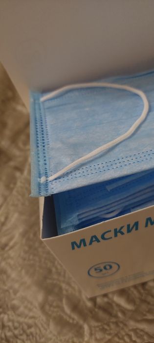 Продам  для салонів,медичних закладів маски виробник  Вектор промед